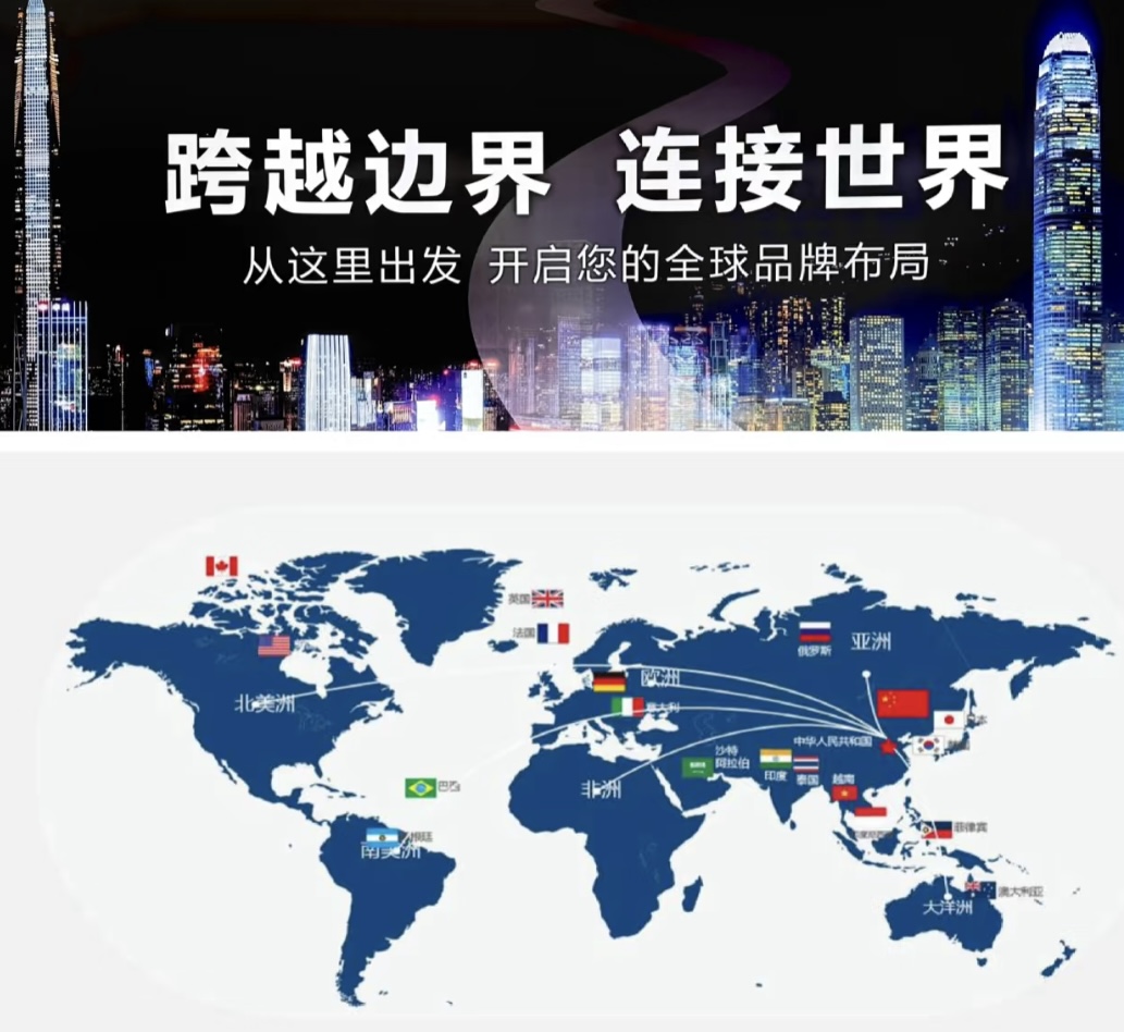 堅(jiān)持全球化、市場多元化布局，惠州鐳凌激光以積極的姿態(tài)面對(duì)機(jī)遇與挑戰(zhàn)