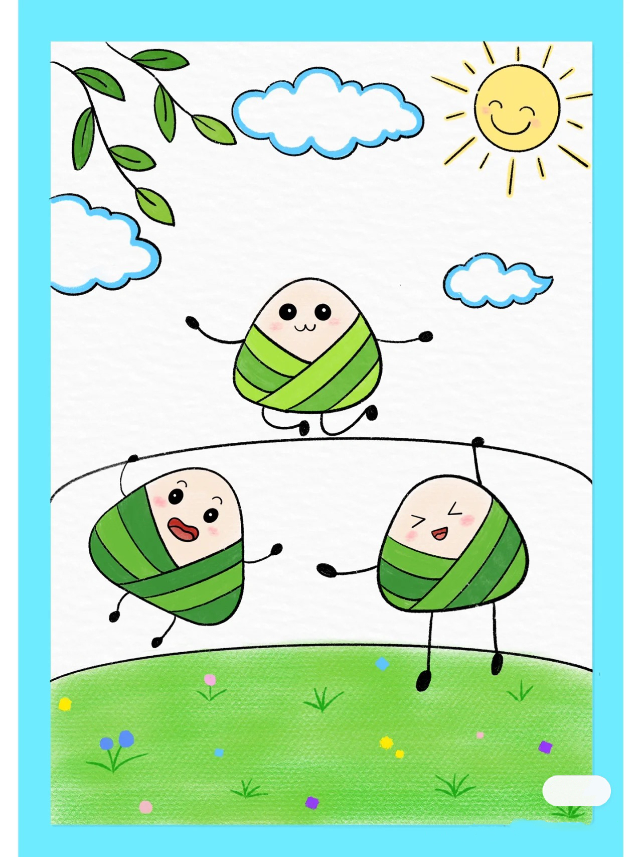 端午節(jié)快樂(lè)！?。? /></div>
        <div   id=